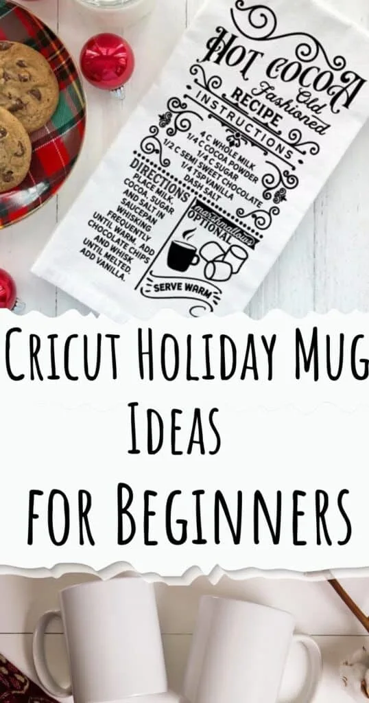 Cricut holiday mug ideas