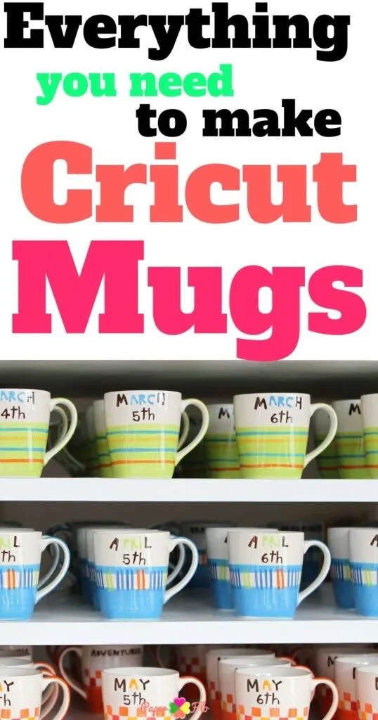 mugs on a shelf